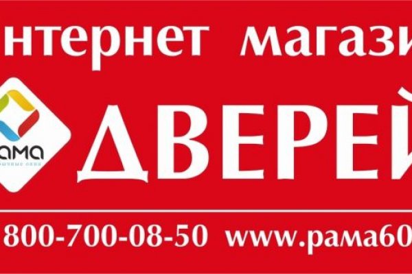 Кракен войти сегодня