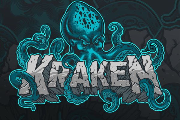 Kraken 6 at