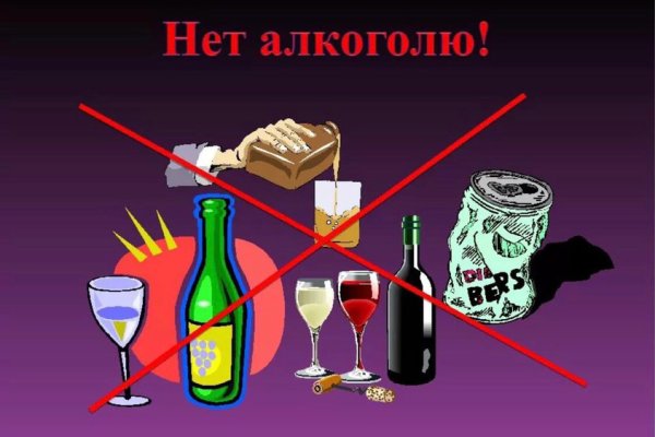 Кракен что это за маркетплейс