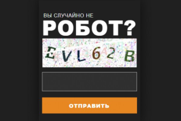 Сайт kraken darknet