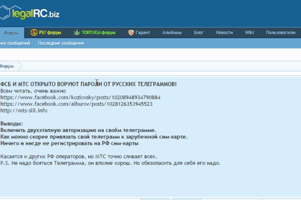 Кракен тор kraken dark