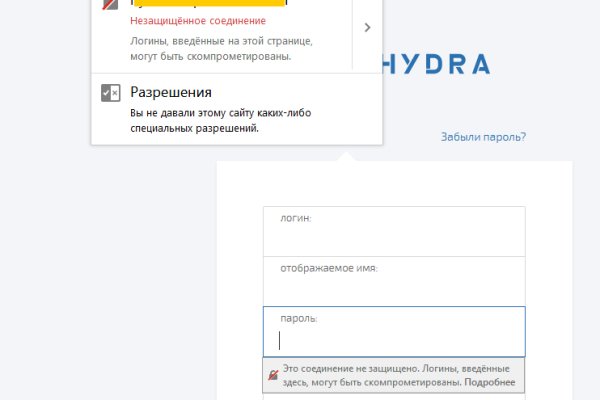 Как найти кракен в торе