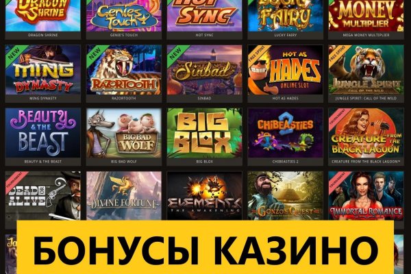 Кракен официальная kr2web in