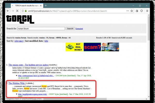 Зеркала сайта кракен tor