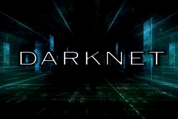 Dark net официальный сайт