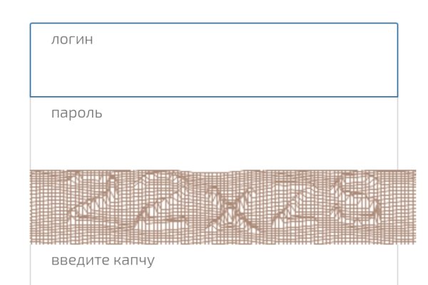 Что такое кракен сайт в россии