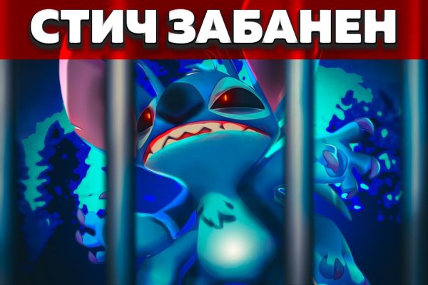 Сайт kraken тор