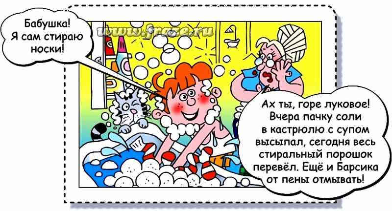 Что такое кракен маркет