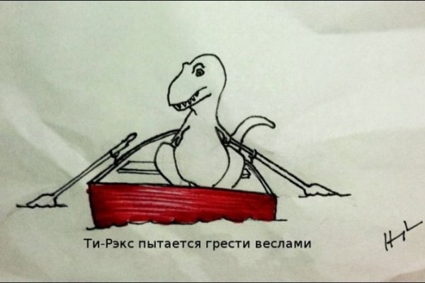Кракен вход рабочий
