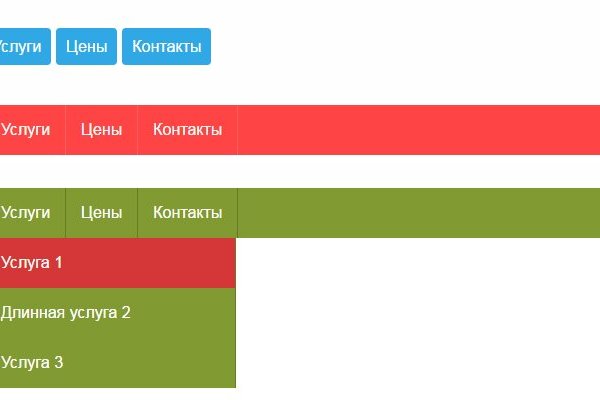 Официальный сайт даркнет